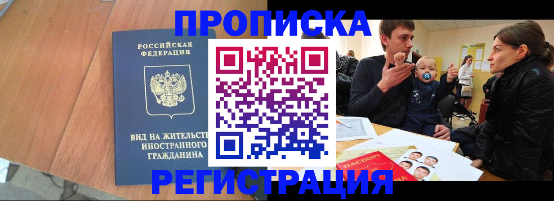 форма 3 в Каргате